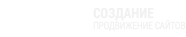 praweb